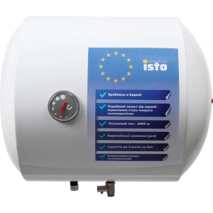 Водонагрівач ISTO IH504420/1h