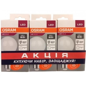 Лампочка світлодіодна Osram Value CLA60 8W 4000К 720Lm E27 3 шт. (4058075479340)