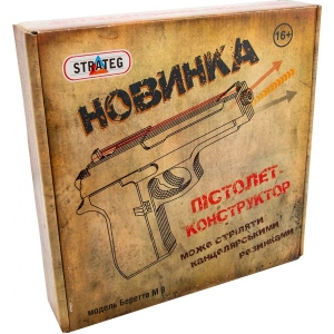 Набір для моделювання техніки Strateg Пістолет "Модель Беретта М9" (укр.) (400)