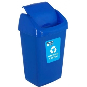 Кошик для сміття Heinner HR-AL-35A купити