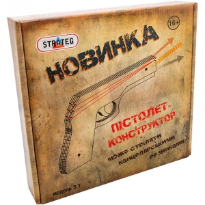 Набір для моделювання техніки Strateg Пістолет "Модель S1" (укр.) (401)