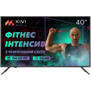 Уцінка - Телевізор Kivi 40F740LB #