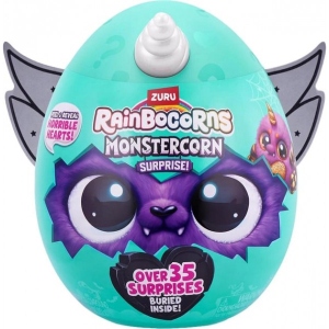 М'яка іграшка-сюрприз Rainbocorns H Monstercorn Surprise (9297H)
