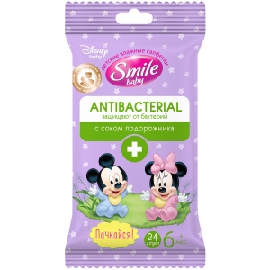 асортимент Вологі серветки для немовлят Smile Baby Antibacterial, 24 шт. (42116202)