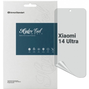 Захисна плівка для смартфону Armorstandart Matte for Xiaomi 14 Ultra (ARM74132)