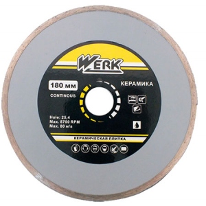 Диск алмазний Werk 1A1R 200x5x25.4 (4232624)