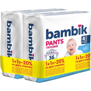 Одноразові підгузки-трусики Bambik Розмір 4 (9-15кг.), 72 шт. (2*36шт) (43404704)