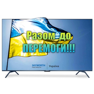 Телевізор Skyworth 43G3A AI Micro Dimming Android TV 10.0