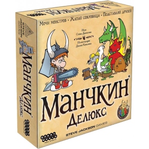 Настільна гра карткова (12+) Hobby World Манчкин Делюкс (1153)