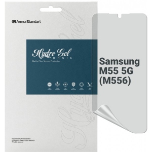 Захисна плівка для смартфону Armorstandart Matte for Samsung M55 5G (M556) (ARM76424)