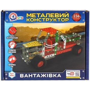 Металевий конструктор Technok Вантажівка (4883)