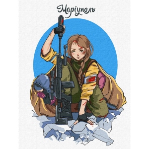 Картина за номерами Идейка "Маріуполь" 30х40см (KHO4882)