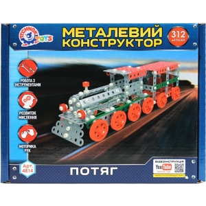Металевий конструктор Technok Поїзд (4814)