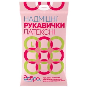 Рукавички латексні Добра господарочка надміцні розмір L (4820086520058)