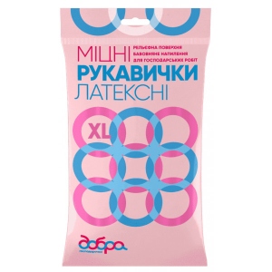 Рукавички латексні Добра господарочка міцні розмір XL (4820086520089)