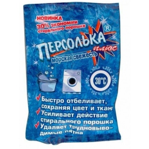 Відбілювач для білизни Персолька Плюс. Морская Свежесть 250 г
