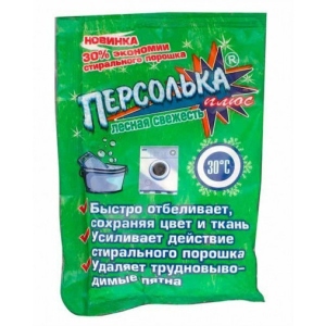 Відбілювач для білизни Персолька Плюс. Лесная Свежесть 250 г
