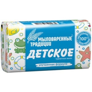 Мило кускове дитяче Grand Шарм 180 г (4820195500934)