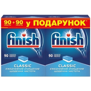 Таблетка для посудомийної машини Finish CLASSIC 90 +90 BOGOF