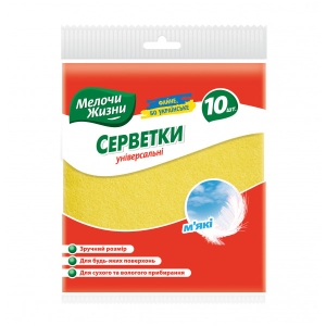 Серветка побутова MZ Універсальна 10 шт