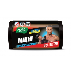 Пакет для сміття MZ Міцний 35 л 100 шт