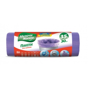 Пакет для сміття MZ Стандарт 35 л 30 шт