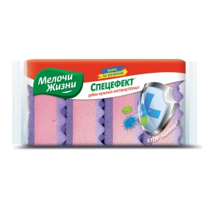 Набір губок поролонових для миття посуду MZ Спецефект антибакт 4 шт