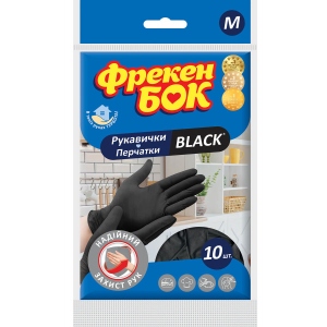 Рукавички латексні Фрекен Бок BLACK M 10шт