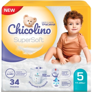 Одноразові підгузки-трусики Chicolino Super Soft Розмір 5, 34 шт. (ChT5.34.SS)