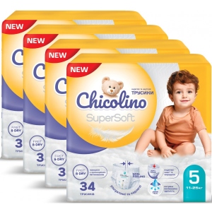 Одноразові підгузки-трусики Chicolino Набір Super Soft Розмір 5, 136 шт.(4*34 шт) (NPT5.667)