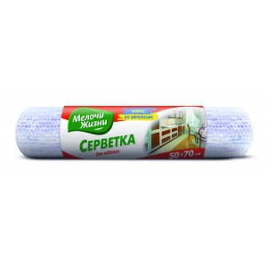 Серветка побутова MZ Ганчірка д/підлоги 1 шт