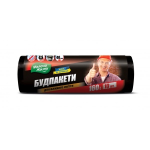 Пакет для сміття MZ Міцний 160 л 10 шт