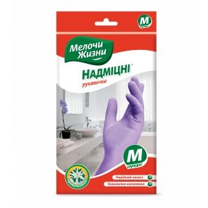 Рукавички латексні MZ Надміцні M, 2522CDN, 1 пара