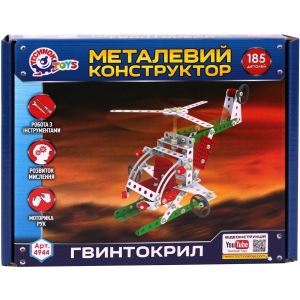 Металевий конструктор Technok Вертоліт (4944)