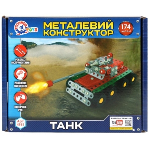Металевий конструктор Technok Танк (4951)