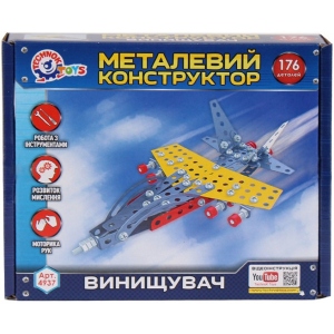 Металевий конструктор Technok Винищувач (4937)
