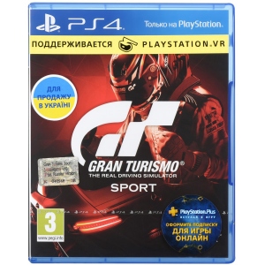 Ігровий диск PS4 Gran Turismo Sport (підтримка VR) [PS4, Russian version] Blu-ray диск