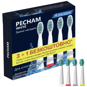 Насадка для зубної щітки Pecham Travel White (0009119080118)