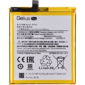Акумулятор для смартфона Gelius Pro for Xiaomi BP40/41(Mi 9T/Mi 9T Pro/Redmi K20/K20 Pro) (86381)
