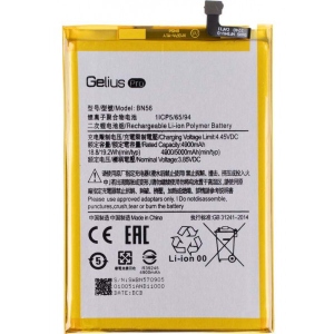 Акумулятор для смартфона Gelius Pro for Xiaomi BN56 (Redmi 9a/9C/Poco M2 Pro) (92202)