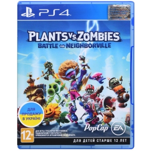 Ігровий диск PS4 Plants vs. Zombies: Battle for Neighborville [PS4, Russian subtitles]