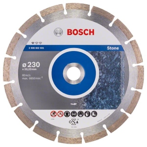Диск алмазний Bosch Standard for Stone 230x22.23 мм (2.608.602.601)