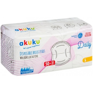 Прокладки для грудей Akuku A0160 купити