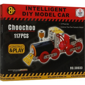 Металевий конструктор Same Toy Inteligent DIY Model Car Паравоз 117 ел. (58033Ut)