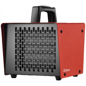 Тепловентилятор Zilan ZLN5541