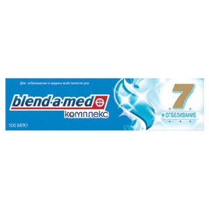 Зубна паста Blend-A-Med Комплекс 7 Відбілювання 100 мл (5000174415728)