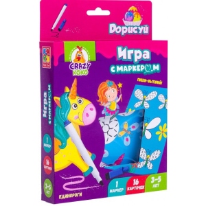Настільна гра розвиваюча (3-4 роки) Vladi Toys з маркером "Пиши і витирай. Єдиноріг" (VT5010-17)