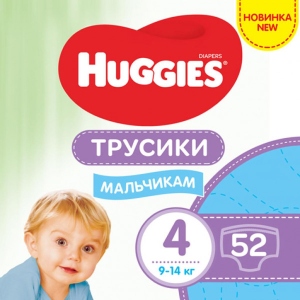 Одноразові підгузки-трусики Huggies Pants Розмір 4 (9-14 кг), для хлопчиків 52 шт. (5029053547534)