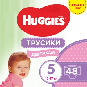 Одноразові підгузки-трусики Huggies Pants Розмір 5 (12-17 кг), для дівчаток 48 шт. (5029053547626)