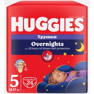 Одноразові підгузки-трусики Huggies Pant Розмір 5 (12-17 кг), 24 шт. (5029053581095)